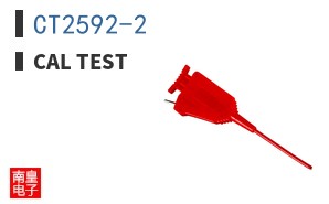 CT2592-2 ͼƬ